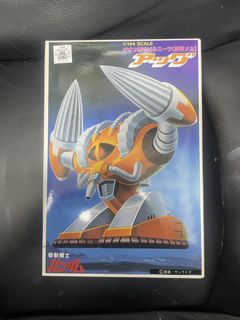（分類：）位於 。 由 kaneli1985 提交（商品編號 1439170497，圖片 1）。簡介： 。