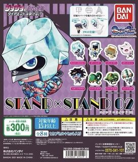 （分類：）位於 。 由 bochiiman 提交（商品編號 1439229065，圖片 1）。簡介： 。