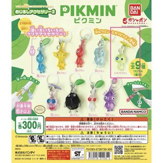 （分類：）位於 。 由 miotsuki_silver 提交（商品編號 1439146309，圖片 1）。簡介： 。