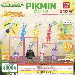 （分類：）位於 。 由 miotsuki_silver 提交（商品編號 1439145306，圖片 1）。簡介： 。