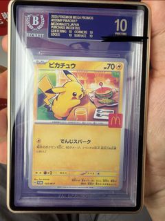 （分類：）位於 。 由 77fgxx 提交（商品編號 1439075761，圖片 1）。簡介： 。