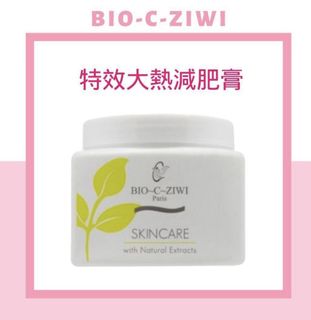 （分類：）位於 。 由 cocococococoooo 提交（商品編號 1439228024，圖片 1）。簡介： 。