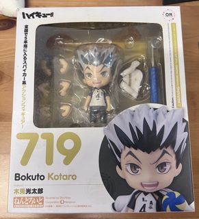 （分類：）位於 。 由 sakura_ya 提交（商品編號 1439127475，圖片 1）。簡介： 。