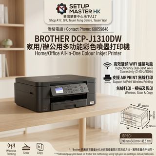 （分類：）位於 。 由 setupmasterhk 提交（商品編號 1439125537，圖片 1）。簡介： 。