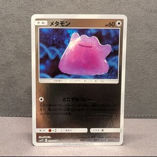 （分類：）位於 。 由 sebxd2n 提交（商品編號 1439120856，圖片 1）。簡介： 。