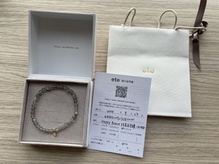由 silverrshop (刊登 ID 1439187576，圖片 1) 提交，位於 的 (類別：)，說明：。
