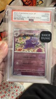 （分類：）位於 。 由 ericapear 提交（商品編號 1439226663，圖片 1）。簡介： 。