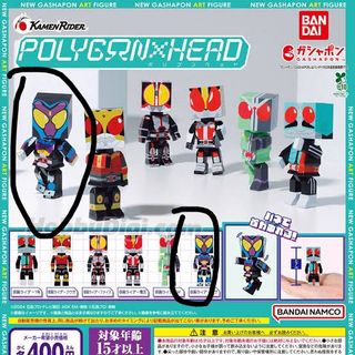 （分類：）位於 。 由 engusw 提交（商品編號 1439089697，圖片 1）。簡介： 。
