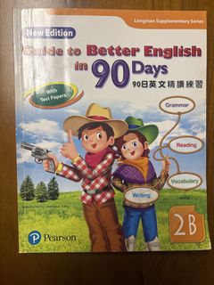（分類：）位於 。 由 matthewau888 提交（商品編號 1439186504，圖片 1）。簡介： 。
