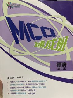 （分類：）位於 。 由 w1460 提交（商品編號 1439202731，圖片 1）。簡介： 。