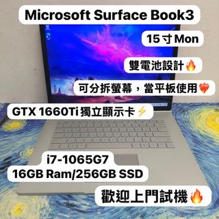（分類：）位於 。 由 notebook_master 提交（商品編號 1439163746，圖片 1）。簡介： 。