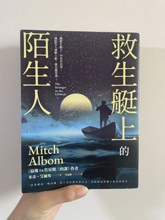 （分類：）位於 。 由 zerosedoor 提交（商品編號 1439205295，圖片 1）。簡介： 。