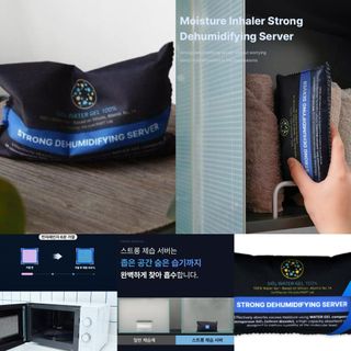 （分類：）位於 。 由 beautytrade2 提交（商品編號 1405186636，圖片 1）。簡介： 。