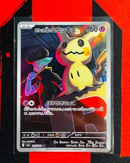 (Category: ) located in . Submitted by bingshan (Listing ID 1439205523, Image 1). Description: .