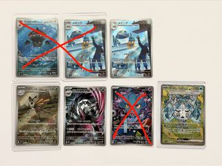 （分類：）位於 。 由 che_0410 提交（商品編號 1439172912，圖片 1）。簡介： 。