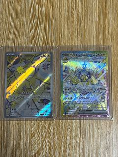 （分類：）位於 。 由 lemonxw 提交（商品編號 1439220260，圖片 1）。簡介： 。