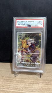 （分類：）位於 。 由 eeeemmm 提交（商品編號 1439159549，圖片 1）。簡介： 。