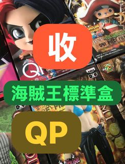 （分類：）位於 。 由 chester0119 提交（商品編號 1439206542，圖片 1）。簡介： 。