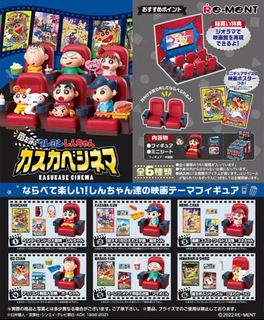 （分類：）位於 。 由 chichi3_ 提交（商品編號 1439208353，圖片 1）。簡介： 。