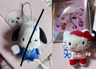 （分類：）位於 。 由 babiiyan 提交（商品編號 1427019227，圖片 1）。簡介： 。