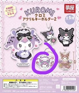 （分類：）位於 。 由 onnnn_wolf 提交（商品編號 1439148620，圖片 1）。簡介： 。