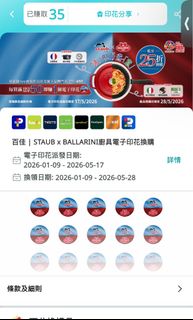 （分類：）位於 。 由 cccnnyyy 提交（商品編號 1439148975，圖片 1）。簡介： 。