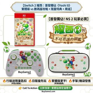 （分類：）位於 。 由 tradelazy 提交（商品編號 1394111031，圖片 1）。簡介： 。