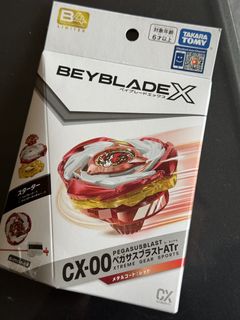 （分類：）位於 。 由 childsplayer 提交（商品編號 1439133061，圖片 1）。簡介： 。