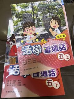 （分類：）位於 。 由 carebearsheehee 提交（商品編號 1439138443，圖片 1）。簡介： 。