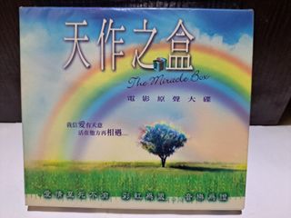 （分類：）位於 。 由 290aex 提交（商品編號 1439242523，圖片 1）。簡介： 。