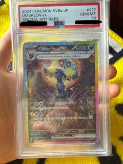 （分類：）位於 。 由 a000012 提交（商品編號 1439150506，圖片 1）。簡介： 。