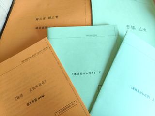 （分類：）位於 。 由 boldowl_684ae1 提交（商品編號 1439132839，圖片 1）。簡介： 。