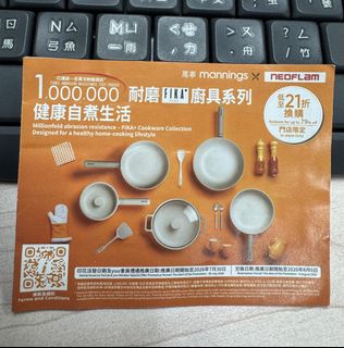（分類：）位於 。 由 tracy0412 提交（商品編號 1439081256，圖片 1）。簡介： 。