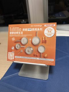 （分類：）位於 。 由 jimmyocf 提交（商品編號 1439184648，圖片 1）。簡介： 。