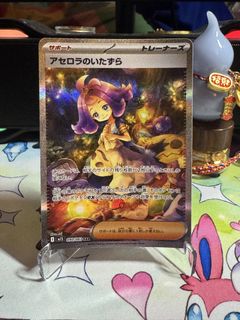 (Category: ) located in . Submitted by woonzie (Listing ID 1439234066, Image 1). Description: .