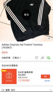 由 40954042373973 (刊登 ID 1338161817，圖片 1) 提交，位於 的 (類別：)，說明：。