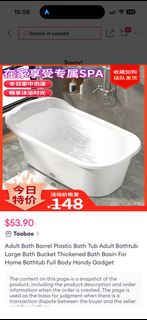 (Category: ) located in . Submitted by pigscanfly96 (Listing ID 1439143613, Image 1). Description: .