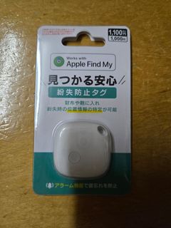 （分類：）位於 。 由 YYC28888 提交（商品編號 1439193049，圖片 1）。簡介： 。