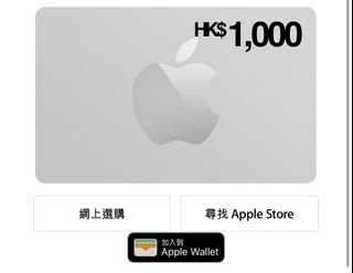 （分類：）位於 。 由 sjsr00 提交（商品編號 1439169745，圖片 1）。簡介： 。
