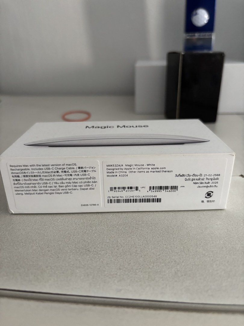 Apple Magic Mouse - BNIB460285045858652161