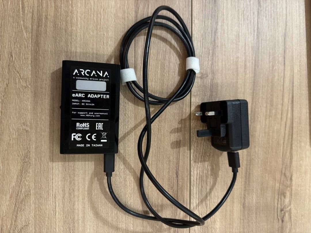 Arcana eARC Adapter460391665904527361