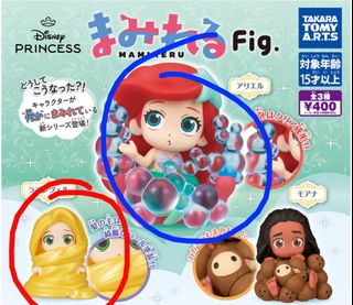 （分類：）位於 。 由 ngai1015 提交（商品編號 1439147936，圖片 1）。簡介： 。