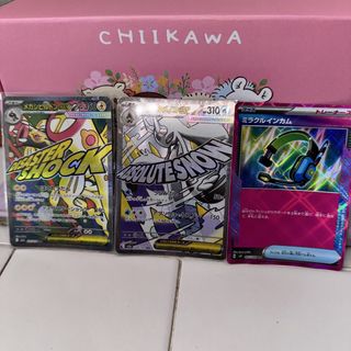 (Category: ) located in . Submitted by maemonga (Listing ID 1439128214, Image 1). Description: .