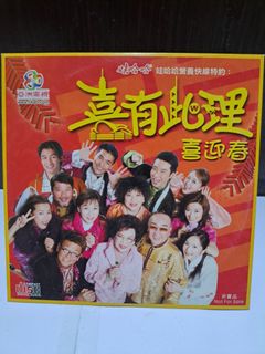 （分類：）位於 。 由 290aex 提交（商品編號 1439242633，圖片 1）。簡介： 。