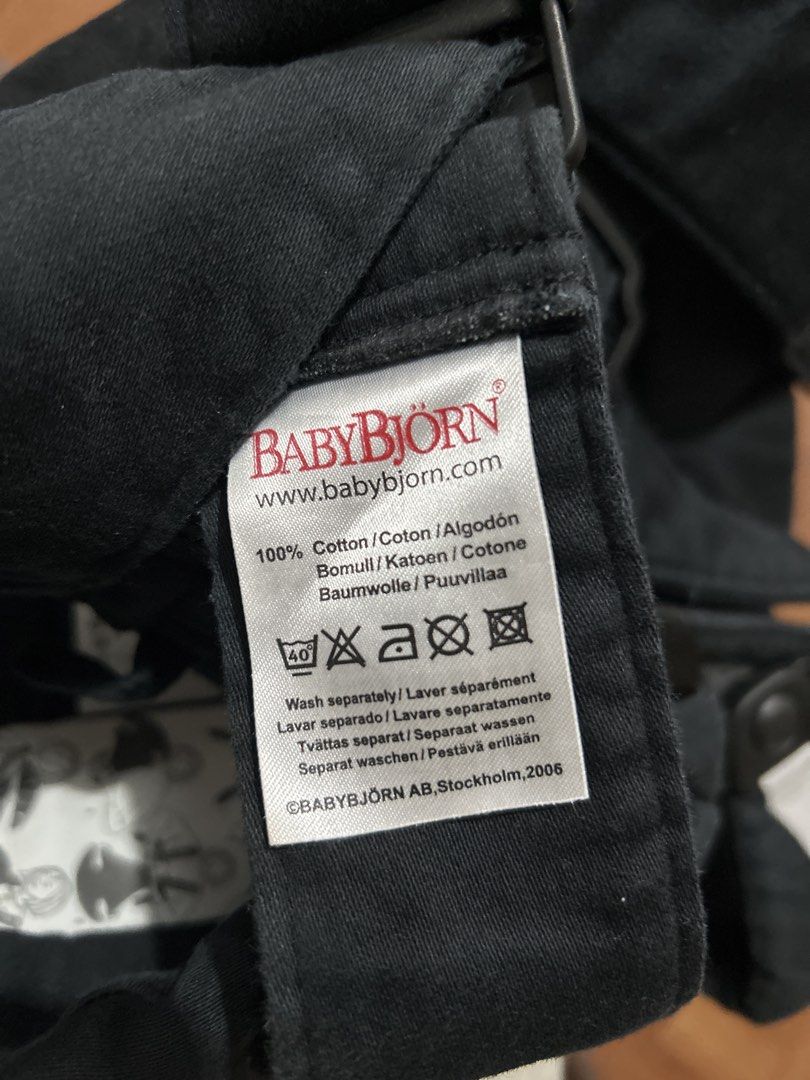 Baby BJORN carrier (Category: Carriers & Slings) located in Manila. Submitted by truewind.e362a9 (Listing ID 1439073165, Image 3). Description: Used only once, di kasya sa baby ko. Pwede sa newborn. Max. 11kg/25lbs.