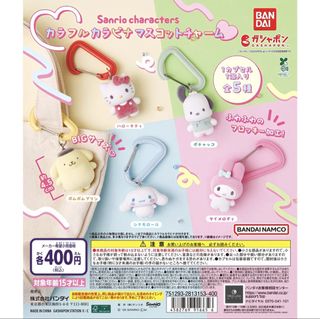 （分類：）位於 。 由 kymf3304 提交（商品編號 1439216869，圖片 1）。簡介： 。
