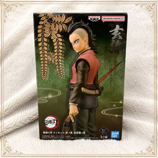 (Category: ) located in . Submitted by michuyo (Listing ID 1439154021, Image 1). Description: .