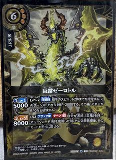 （分類：）位於 。 由 heimem 提交（商品編號 1439161388，圖片 1）。簡介： 。