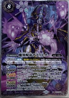 （分類：）位於 。 由 heimem 提交（商品編號 1439161033，圖片 1）。簡介： 。