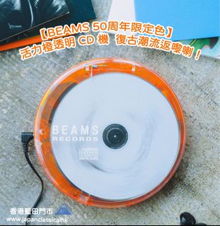 （分類：）位於 。 由 japan.classical 提交（商品編號 1388337376，圖片 1）。簡介： 。